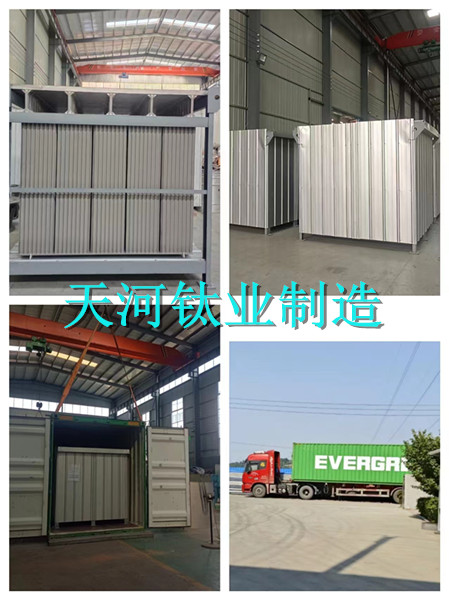 3e05bfd40a376af93bb534bb70ec42d_副本.jpg